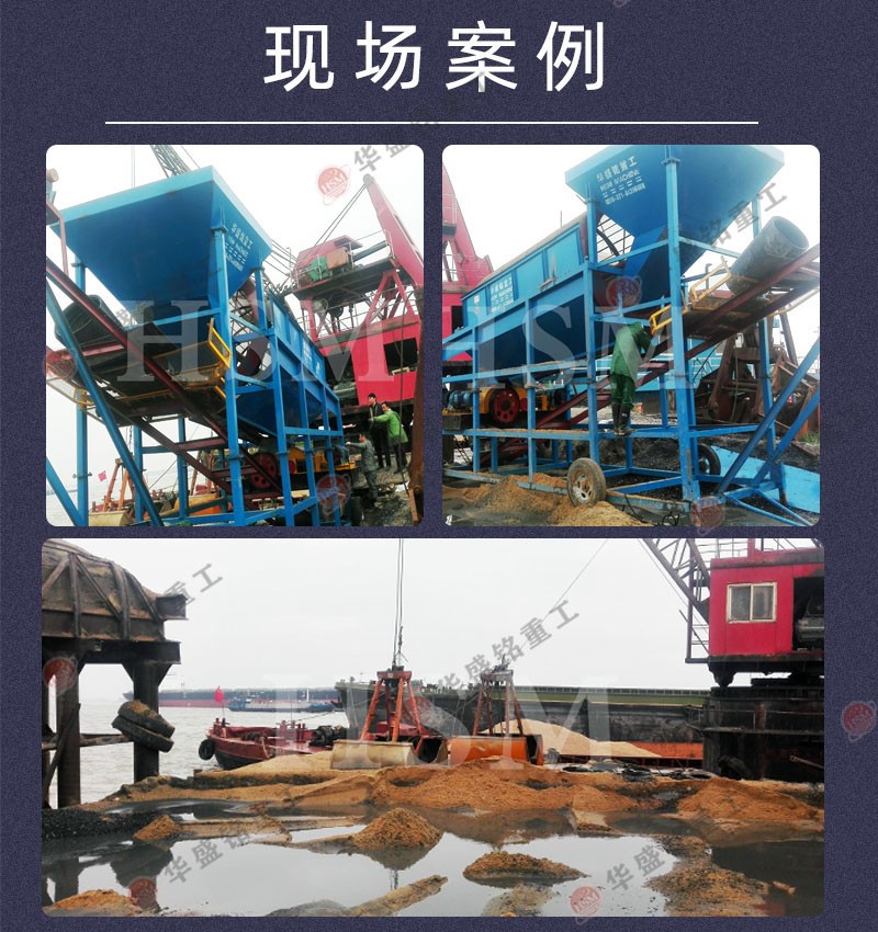 无轴滚筒筛分机适用于哪些行业和物料?