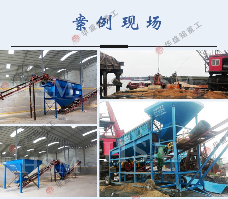 水洗滚筒筛沙机 水洗滚筒筛沙机在石料加工中的应用与优势